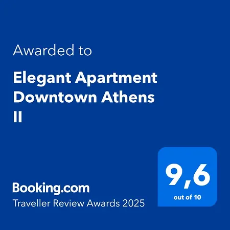 Apartment Elegant Downtown Ii